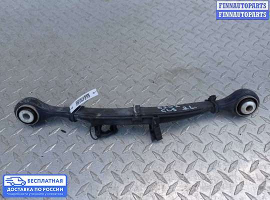 Рычаг подвески на Mercedes-Benz GL / GLS (X166)