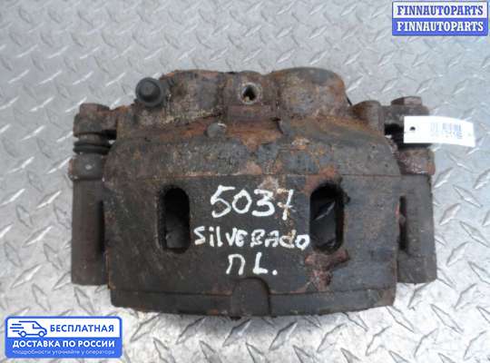 Суппорт на Chevrolet Silverado II  / GMC Sierra II (GMT 900)