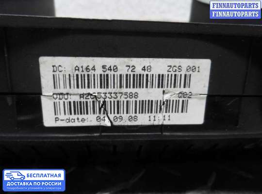 Щиток приборов на Mercedes-Benz ML (W164)