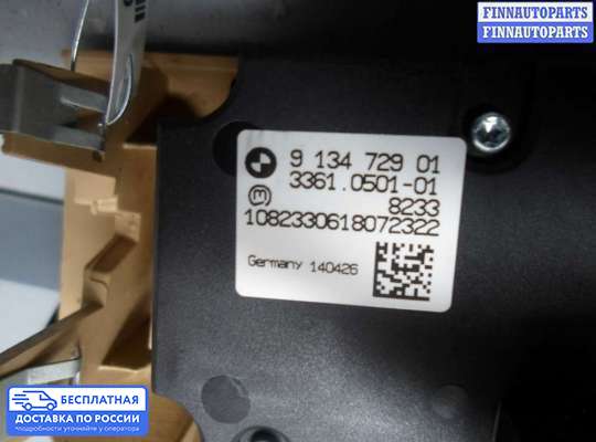 Переключатель света на BMW X5 (E70)