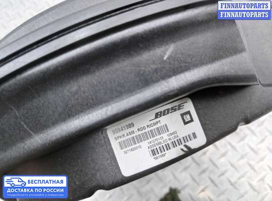Аудиотехника на Opel Mokka