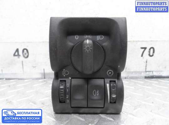 Переключатель света на Opel Vectra B