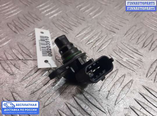 Датчик распредвала на Ford Kuga II / Escape III