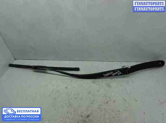 Поводок дворника на Hyundai Santa Fe II (CM)