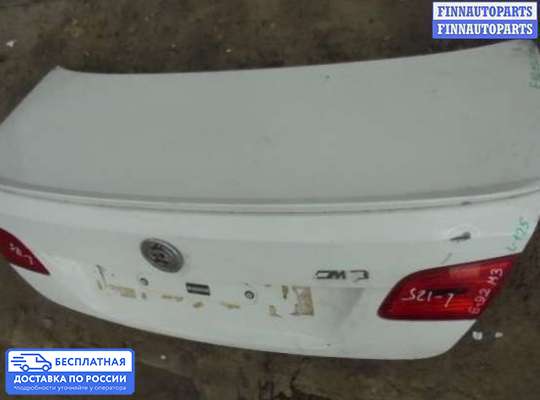 Замок багажника на BMW 3 (E90/E91/E92/E93)