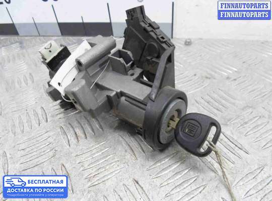 Замок зажигания с ключом на Chevrolet Colorado / GMC Canyon (GMT355)