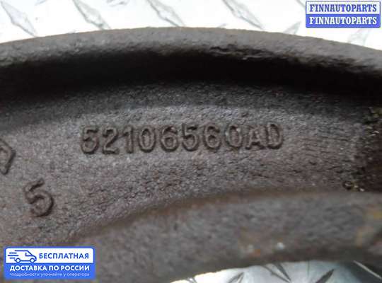 Рычаг подвески на Dodge RAM III (DR/DH)