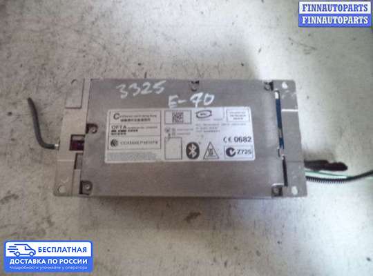 ЭБУ прочее на BMW X5 (E70)