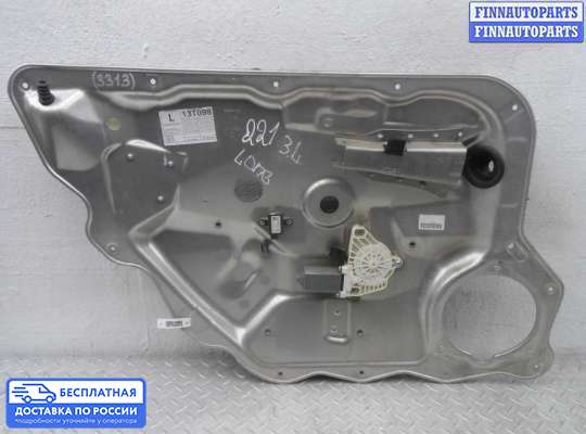 Стеклоподъемник электрический на Mercedes-Benz S (W221)