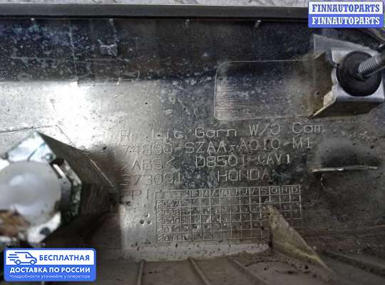 Планка подсветки номера на Honda Pilot II (YF3,YF4)