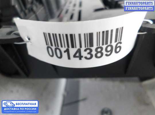 Магнитола на Ford Mondeo V