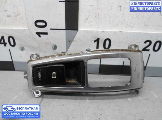 Блок стояночного тормоза (ручника) электронный на BMW X5 (E70)