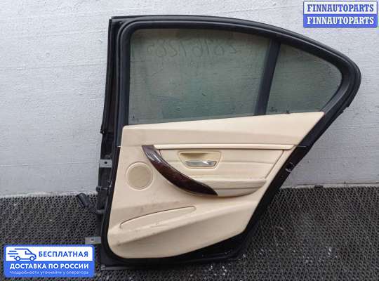 Замок боковой двери на BMW 3 (F30/F31)