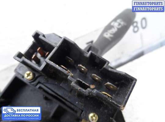Подрулевой переключатель на Land Rover Freelander I