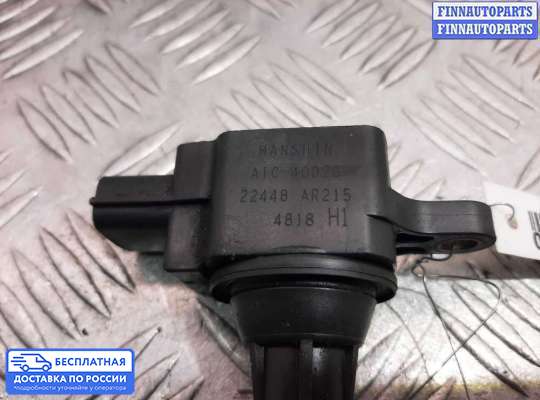 Катушка зажигания на Infiniti FX I (S50)