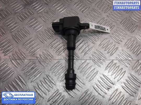 Катушка зажигания на Infiniti FX I (S50)