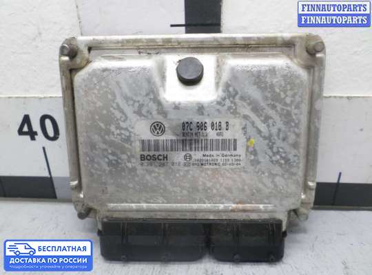 ЭБУ прочее на Volkswagen Phaeton (3D)
