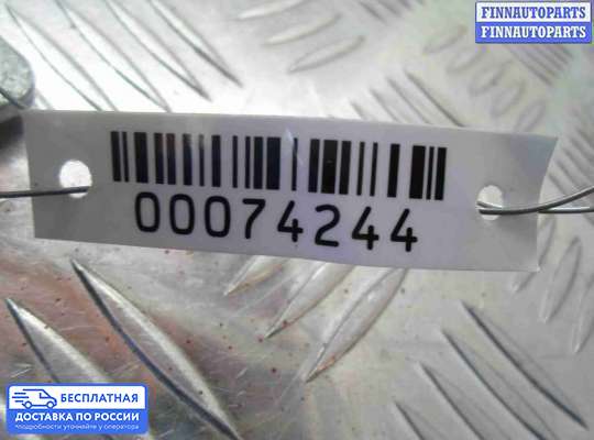 ЭБУ AIRBAG (электронный блок управления подушками безопасности) на Hyundai Sonata V (NF)