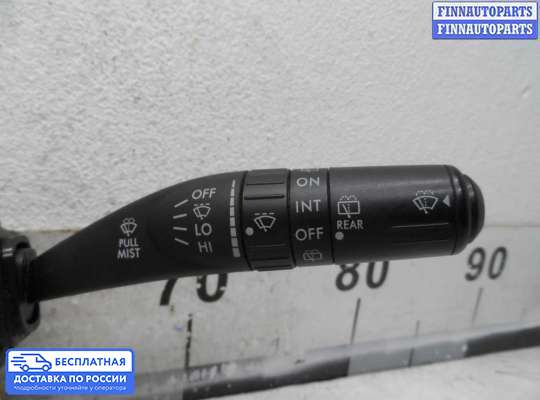 Подрулевой переключатель на Subaru Tribeca
