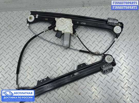 Стеклоподъемник электрический на BMW 5 (E60/E61)