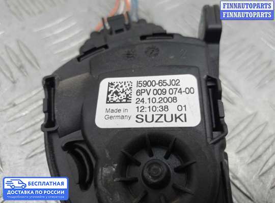 Педальный узел (педаль) на Suzuki Grand Vitara II (JB, TD54)