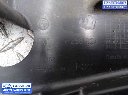 Кронштейн бампера на BMW 3 (F30/F31)