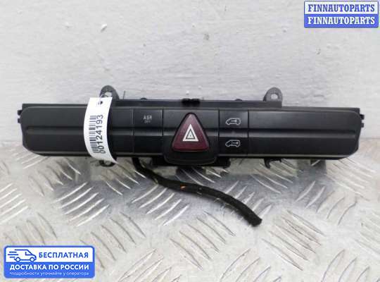 Кнопка аварийной остановки на Mercedes-Benz Sprinter (906)
