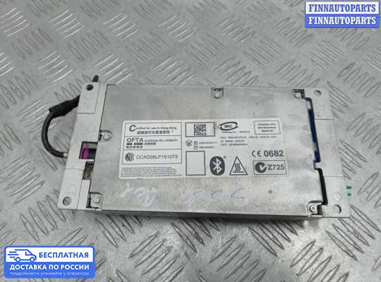 ЭБУ прочее на BMW 7 (F01/F02)
