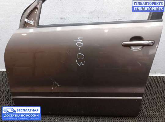 Ручка двери наружная на Suzuki Grand Vitara II (JB, TD54)