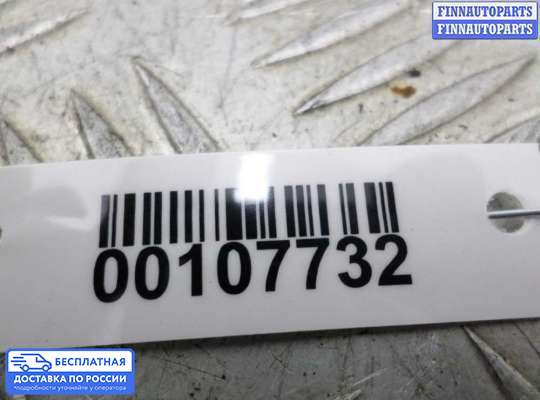 Замок зажигания с ключом на Volkswagen Passat CC (357)