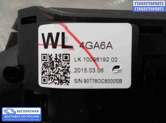 Подрулевой переключатель на Infiniti Q50 (V37)