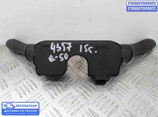 Подрулевой переключатель на Infiniti Q50 (V37)