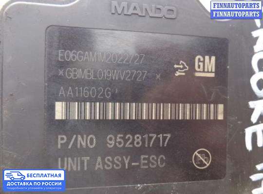 Блок ABS на Opel Mokka