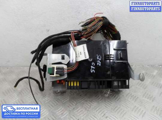 ЭБУ прочее на Mercedes-Benz CLS (C219)