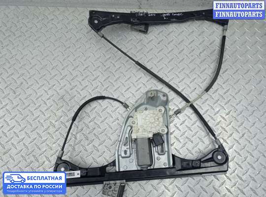 Стеклоподъемник электрический на Mercedes-Benz C (W203)