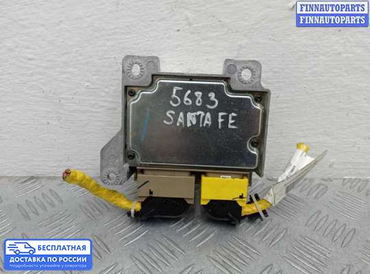 ЭБУ AIRBAG (электронный блок управления подушками безопасности) на Hyundai Santa Fe III (DM, NC)