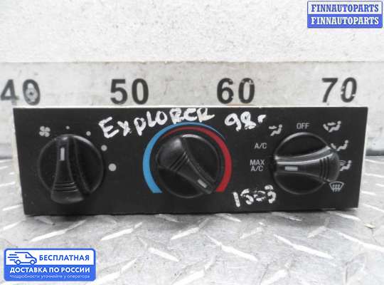 Блок управления печкой на Ford Explorer I/II (UN105)