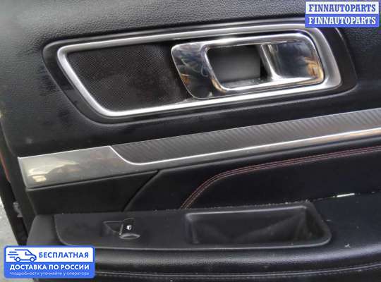 Ручка двери наружная на Ford Explorer V (U502)