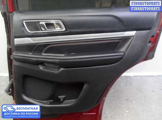 Ручка двери наружная на Ford Explorer V (U502)