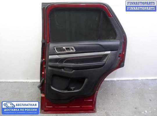 Ручка двери наружная на Ford Explorer V (U502)