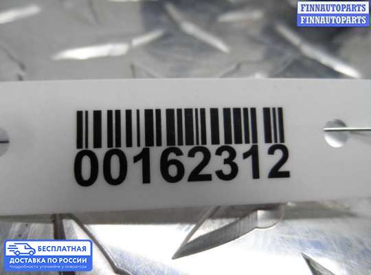 Подрулевой переключатель на Volkswagen Sharan I (7M)