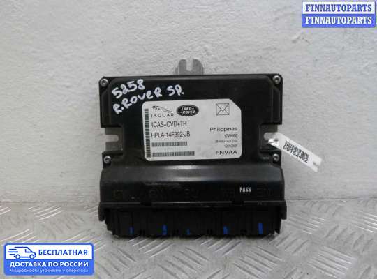 ЭБУ прочее на Range Rover Sport II (L494)