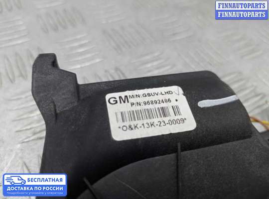 Педальный узел (педаль) на Chevrolet Tracker III (Trax)
