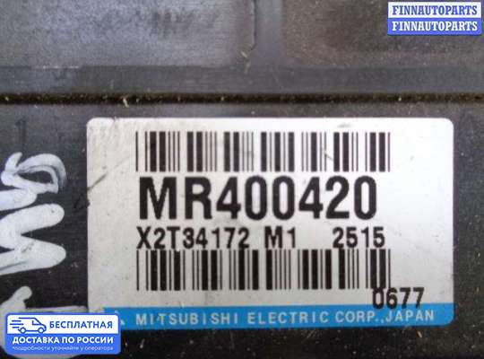 ЭБУ прочее на Mitsubishi Pajero III