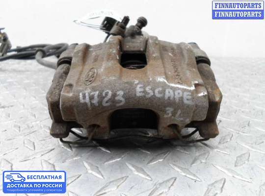 Суппорт на Ford Kuga II / Escape III