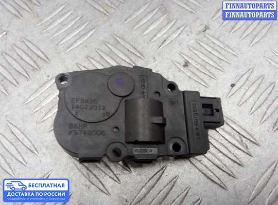 Моторчик заслонки печки на BMW 5 (F10/F11)