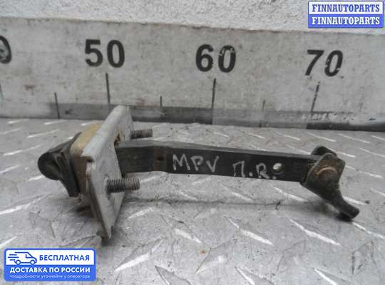 Ограничитель двери на Mazda MPV II LW