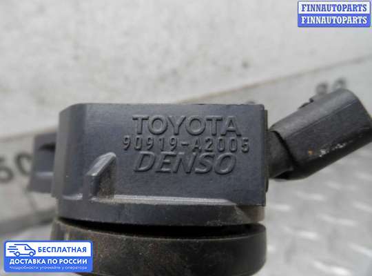 Катушка зажигания на Toyota Camry XV50