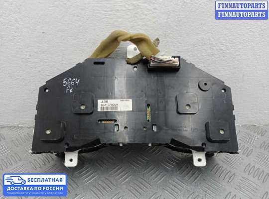Щиток приборов на Infiniti FX II / QX70 (S51)