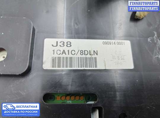 Щиток приборов на Infiniti FX II / QX70 (S51)